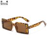 New style children's boys and girls fashion simple shape sunglasses Korean version personality colorful frame hip-hop sunglasses
